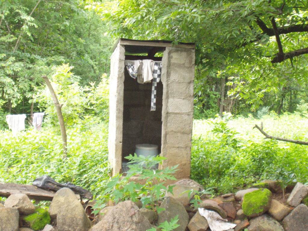 Latrine in Rural Nicaragua